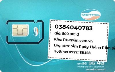 0384040783
