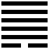 Thiên Phong Cấu (姤 gòu)