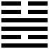 Lôi Hỏa Phong (豐 feng1)