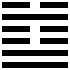 Thủy Trạch Tiết (節 jié)