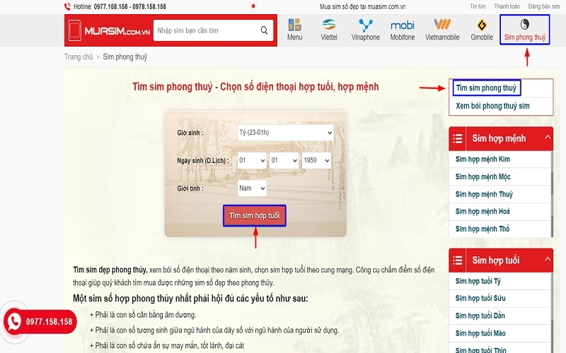cong cu tim sim lam an