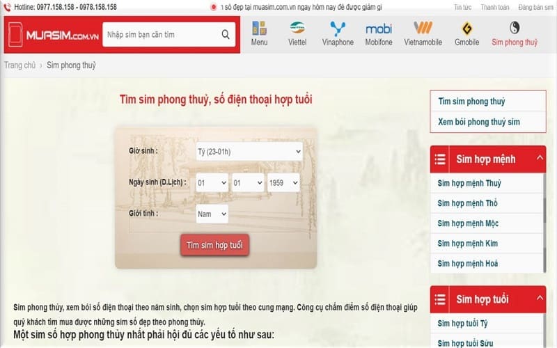 cong cụ cham diem cho sim