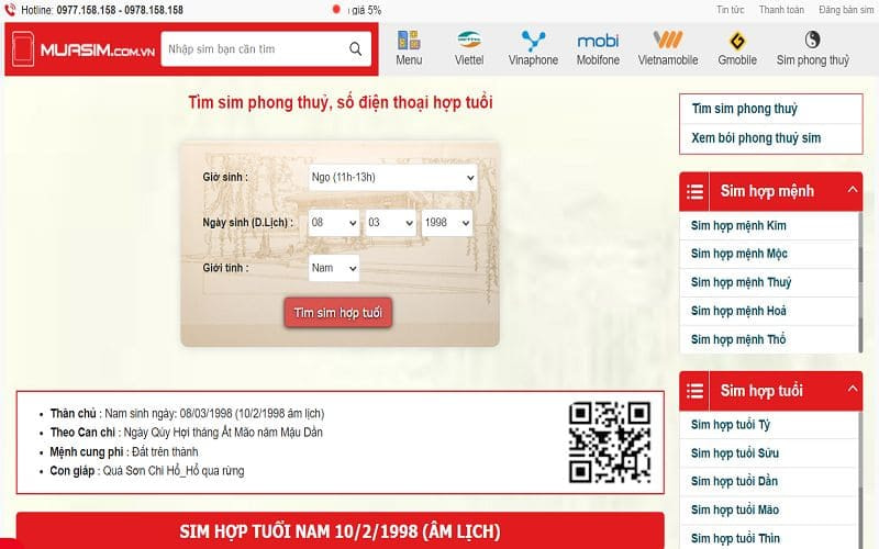 tim sim hop tuoi